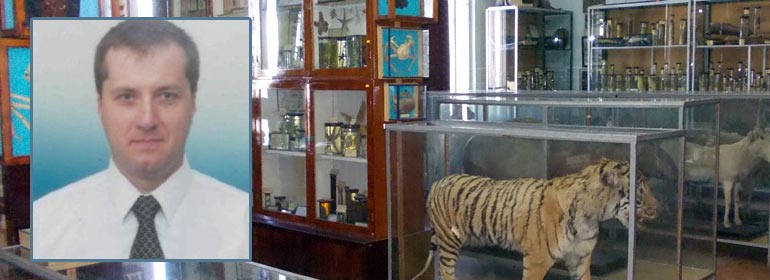 Zoological Museum